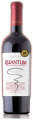 Вино Domaine Boyar Quantum Syrah & Cabernet Sauvignon красное полусухое 0,75л