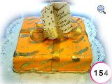 Праздничный торт №154 «Подарок на День Рождения»